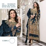 SHREE FABS 359 C SALWAR KAMEEZ WHOLESALER