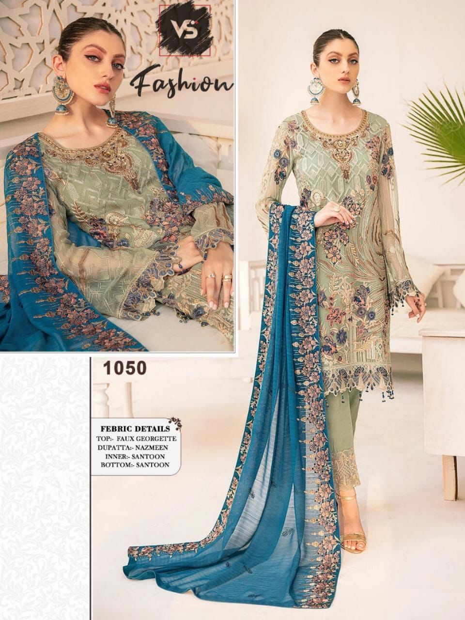 VS FASHION 1050 D SALWAR KAMEEZ MANUFACTURER