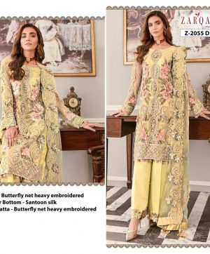 ZARQASH 2055 D SALWAR KAMEEZ MANUFACTURER