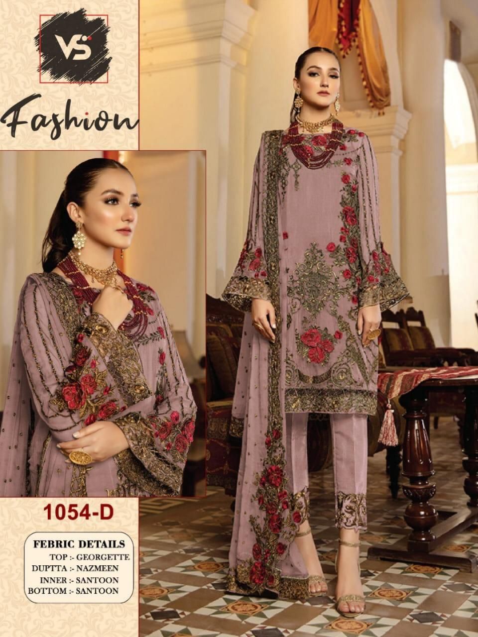 VS FASHION 1054 D SALWAR KAMEEZ WHOLESALER