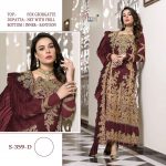 SHREE FABS 359 D SALWAR KAMEEZ WHOLESALER