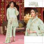 COSMOS 1303 D AAYRA SUPERSTAR SALWAR KAMEEZ MANUFACTURER