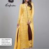 VS FASHION 117 E SALWAR KAMEEZ WHOLESALER