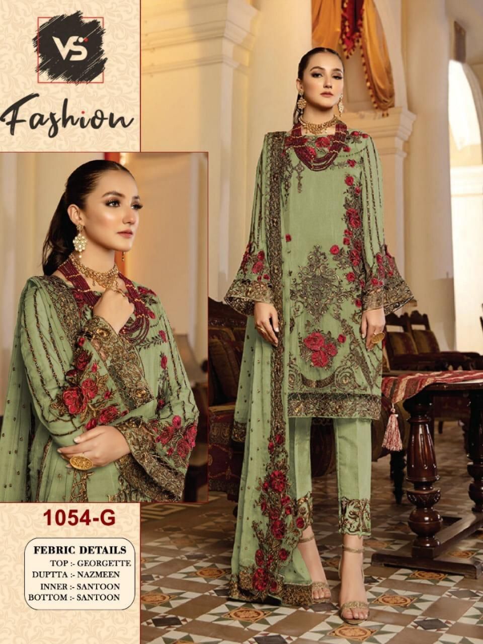 VS FASHION 1054 G SALWAR KAMEEZ WHOLESALER