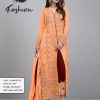 VS FASHION 117 G SALWAR KAMEEZ WHOLESALER