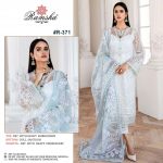 RAMSHA 371 PAKISTANI SALWAR KAMEEZ WHOLESALER