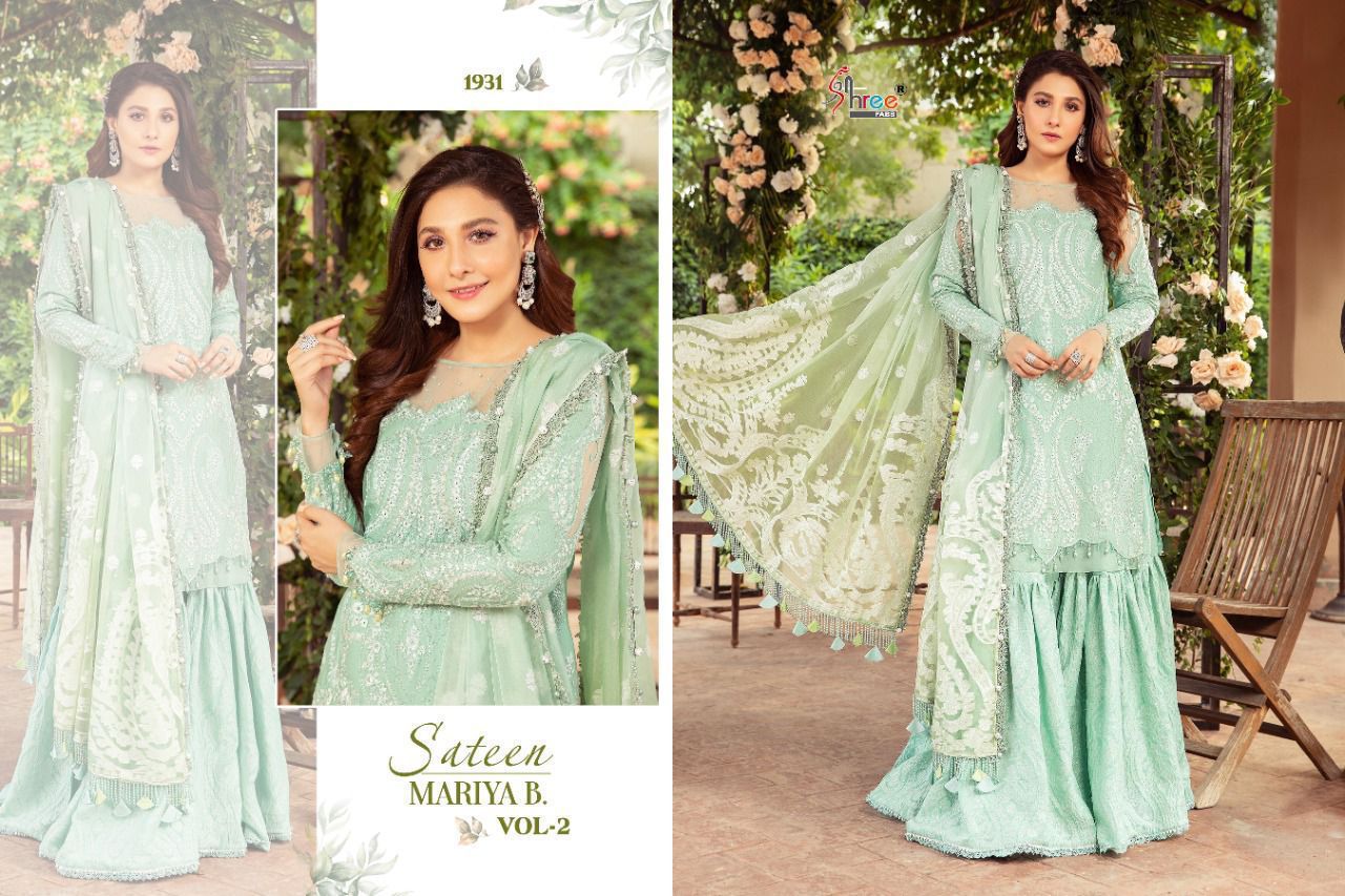 SHREE FABS 1931 SATEEN VOL 2 MARIYA B SALWAR KAMEEZ