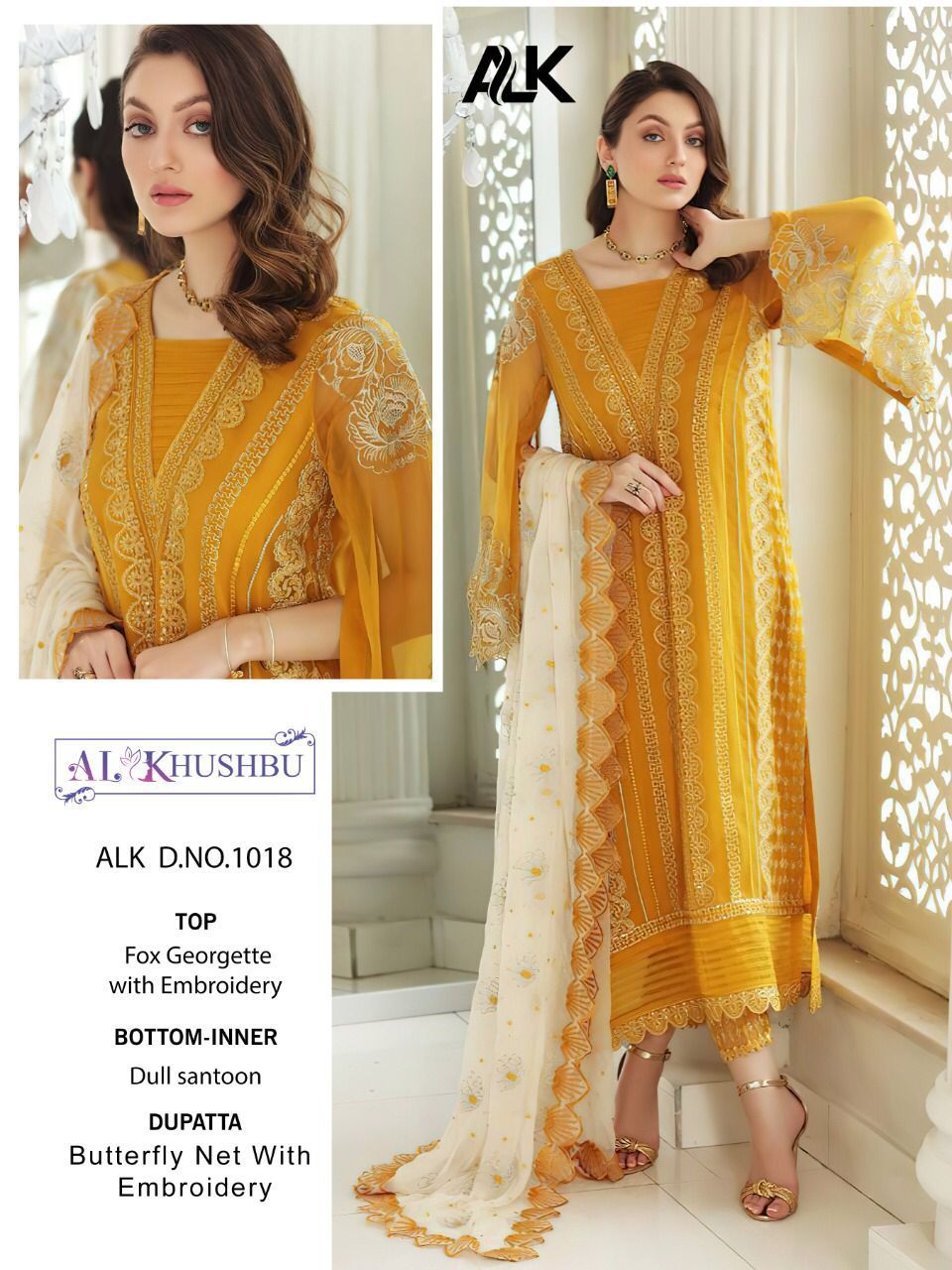 AL KHUSHBU 1018 YELLOW SALWAR KAMEEZ MANUFACTURER