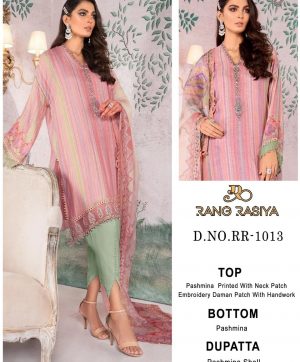 RANG RASIYA MARIA B 1013 SALWAR KAMEEZ