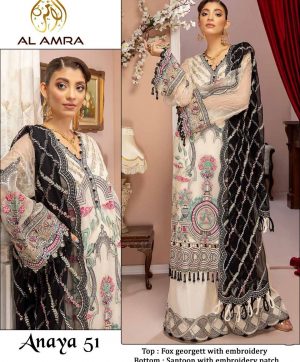 AL AMRA ANAYA ZF 51 SALWAR KAMEEZ MANUFACTURER