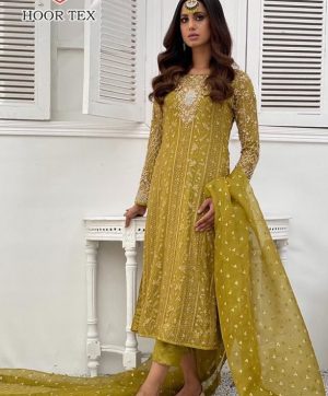 HOOR TEX 23010 SALWAR KAMEEZ WHOLESALER