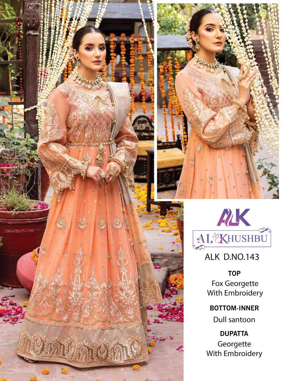 AL KHUSHBU 143 SALWAR KAMEEZ WHOLESALER