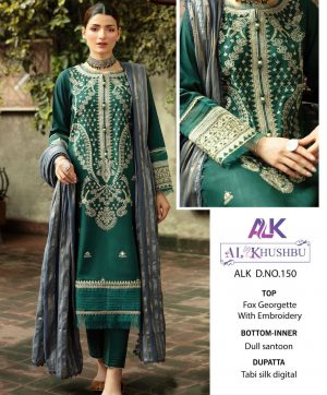 AL KHUSHBU 150 SALWAR KAMEEZ MANUFACTURER