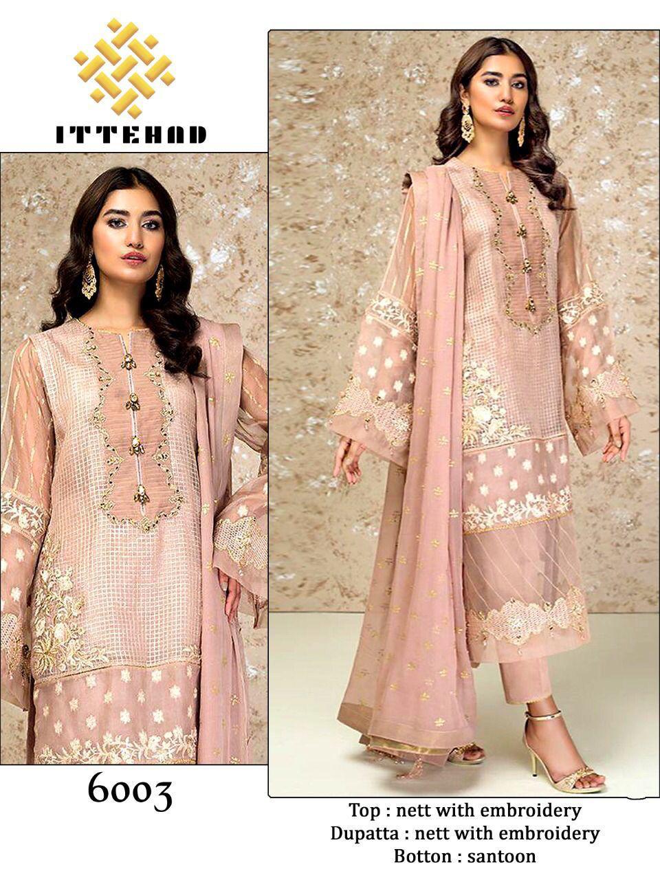 PEHNAVA ITTEHAD 6003 SALWAR KAMEEZ WHOLESALER