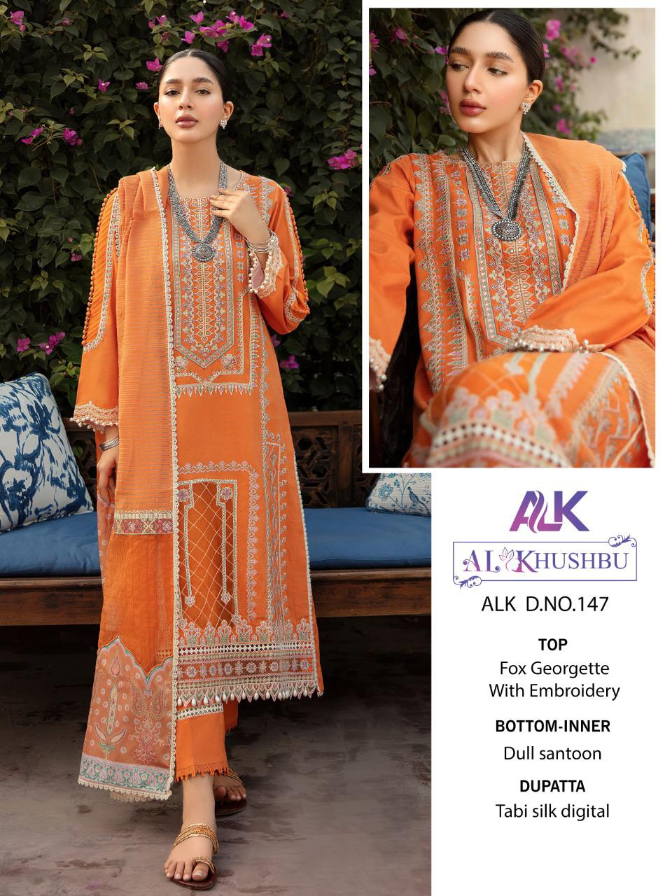 AL KHUSHBU 147 SALWAR KAMEEZ MANUFACTURER