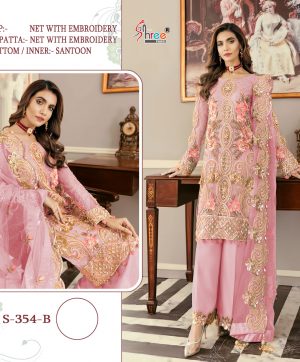 SHREE FABS 354 B PAKISTANI SUITS MANUFACTURER