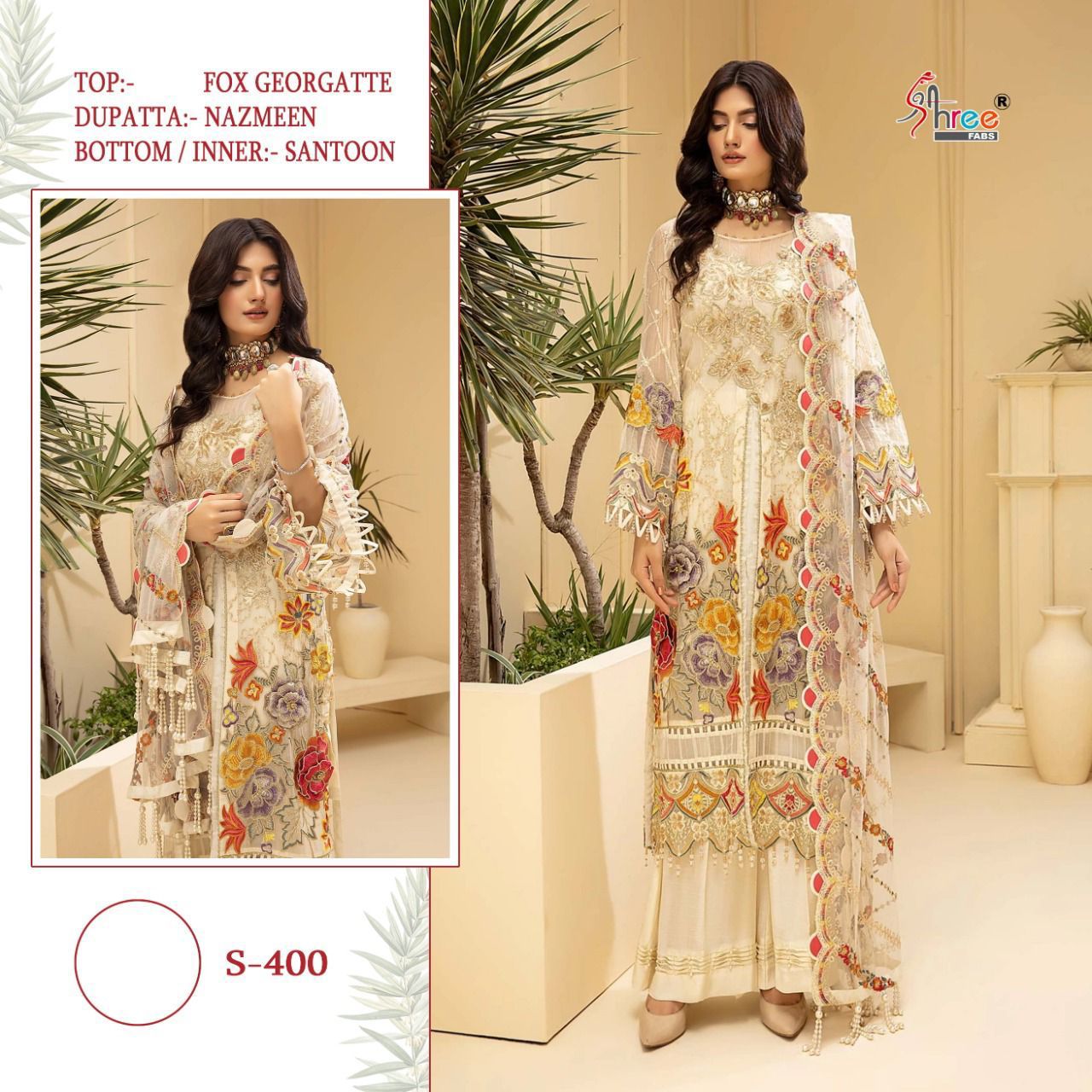 SHREE FABS 400 SALWAR KAMEEZ MANUFACTURER