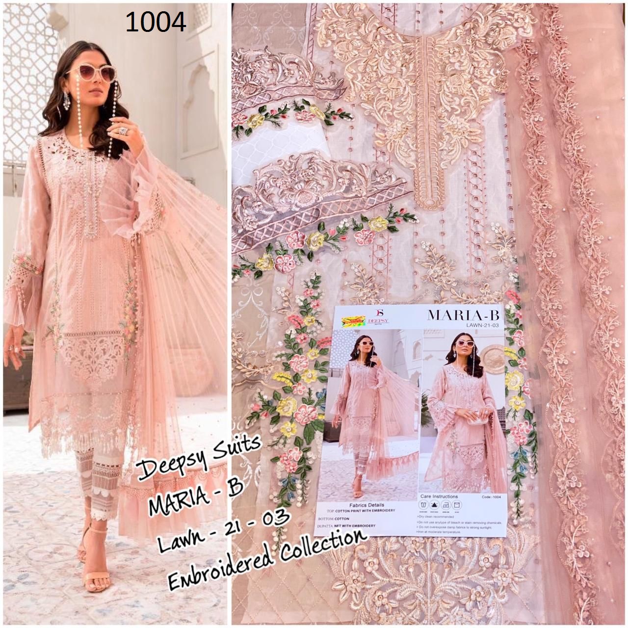 DEEPSY 1004 MARIA B 21 VOL 2 SALWAR KAMEEZ WHOLESALER