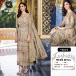 VS FASHION 1032 C SALWAR KAMEEZ WHOLESALER