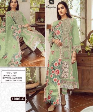 VS FASHION 1086 C SALWAR KAMEEZ WHOLESALER