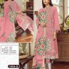 VS FASHION 1086 E SALWAR KAMEEZ WHOLESALER