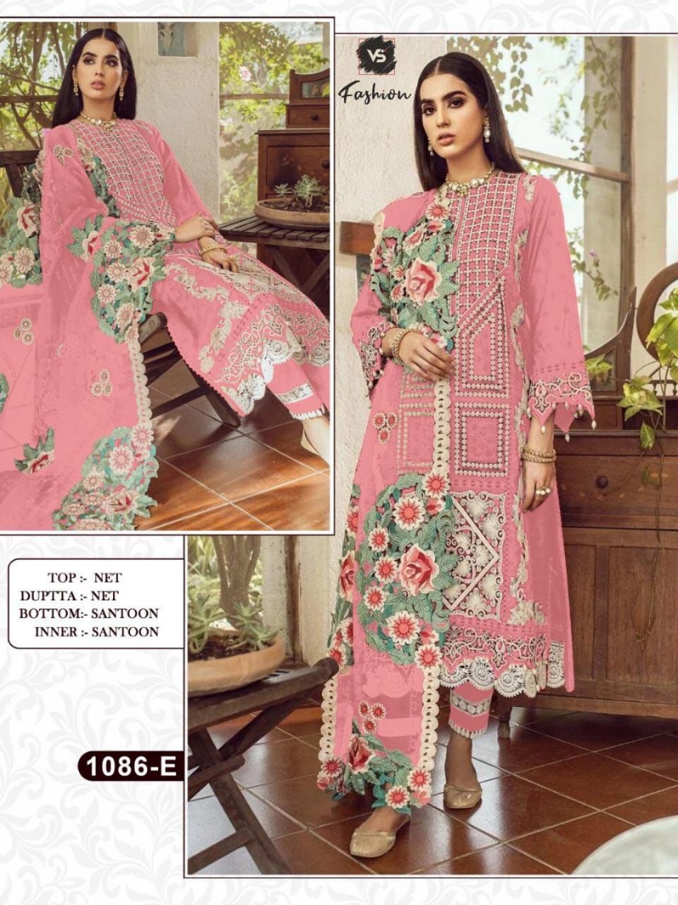 VS FASHION 1086 E SALWAR KAMEEZ WHOLESALER