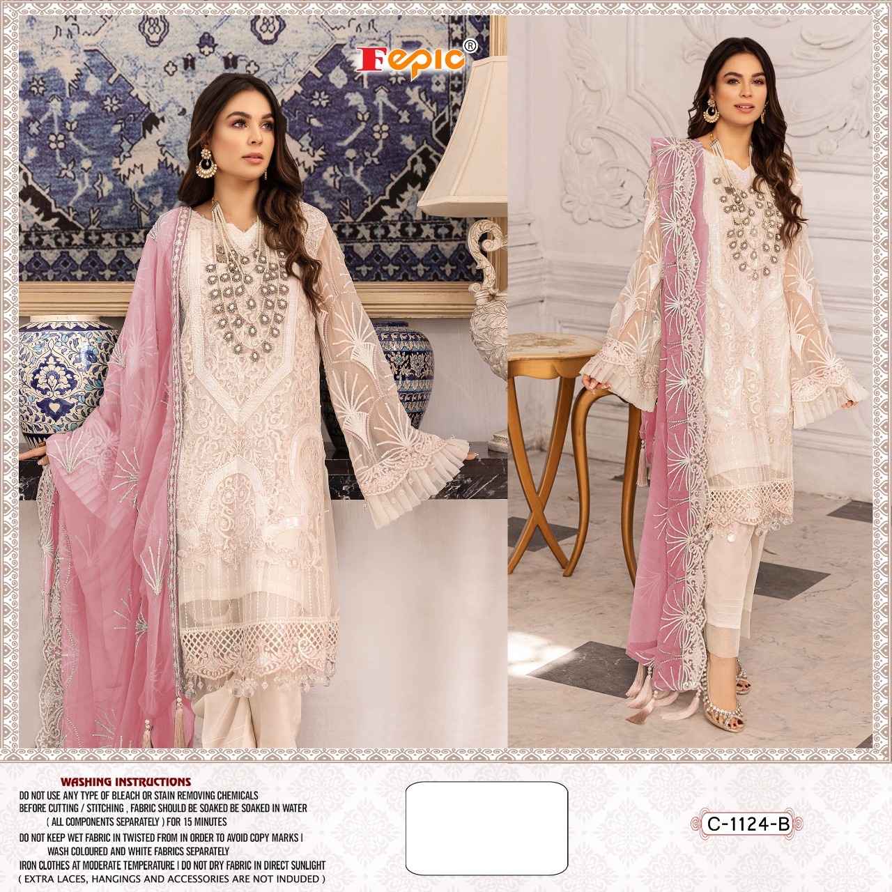 FEPIC 1124 B SALWAR KAMEEZ WHOLESALER SURAT