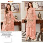 FEPIC 1129 D ROSEMEEN SALWAR KAMEEZ WHOLESALE