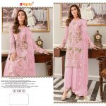 FEPIC 1129 E ROSEMEEN SALWAR KAMEEZ WHOLESALE