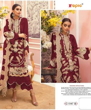 FEPIC 1147 B ROSEMEEN SALWAR KAMEEZ WHOLESALER