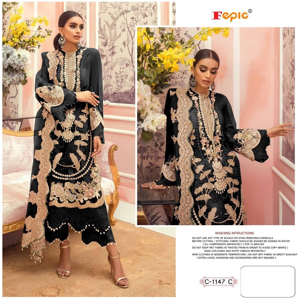 FEPIC 1147 C ROSEMEEN SALWAR KAMEEZ WHOLESALER