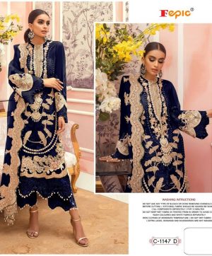 FEPIC 1147 D ROSEMEEN SALWAR KAMEEZ WHOLESALER