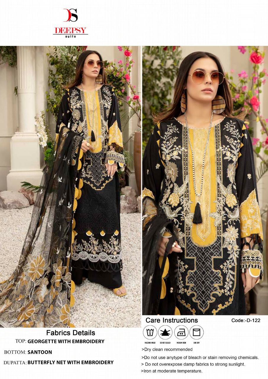 DEEPSY 122 SALWAR KAMEEZ WHOLESALER