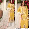 DEEPSY 123 SALWAR KAMEEZ WHOLESALER