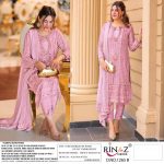 RINAZ FASHION 1265 B SALWAR KAMEEZ WHOLESALER