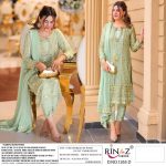 RINAZ FASHION 1265 D SALWAR KAMEEZ WHOLESALER