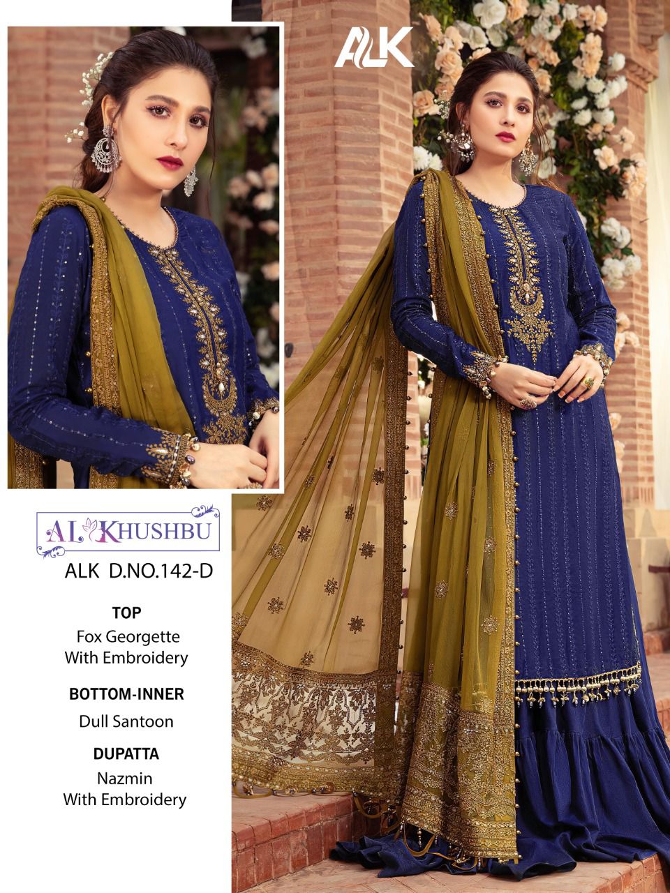 AL KHUSHBU 142 D SALWAR KAMEEZ WHOLESALER