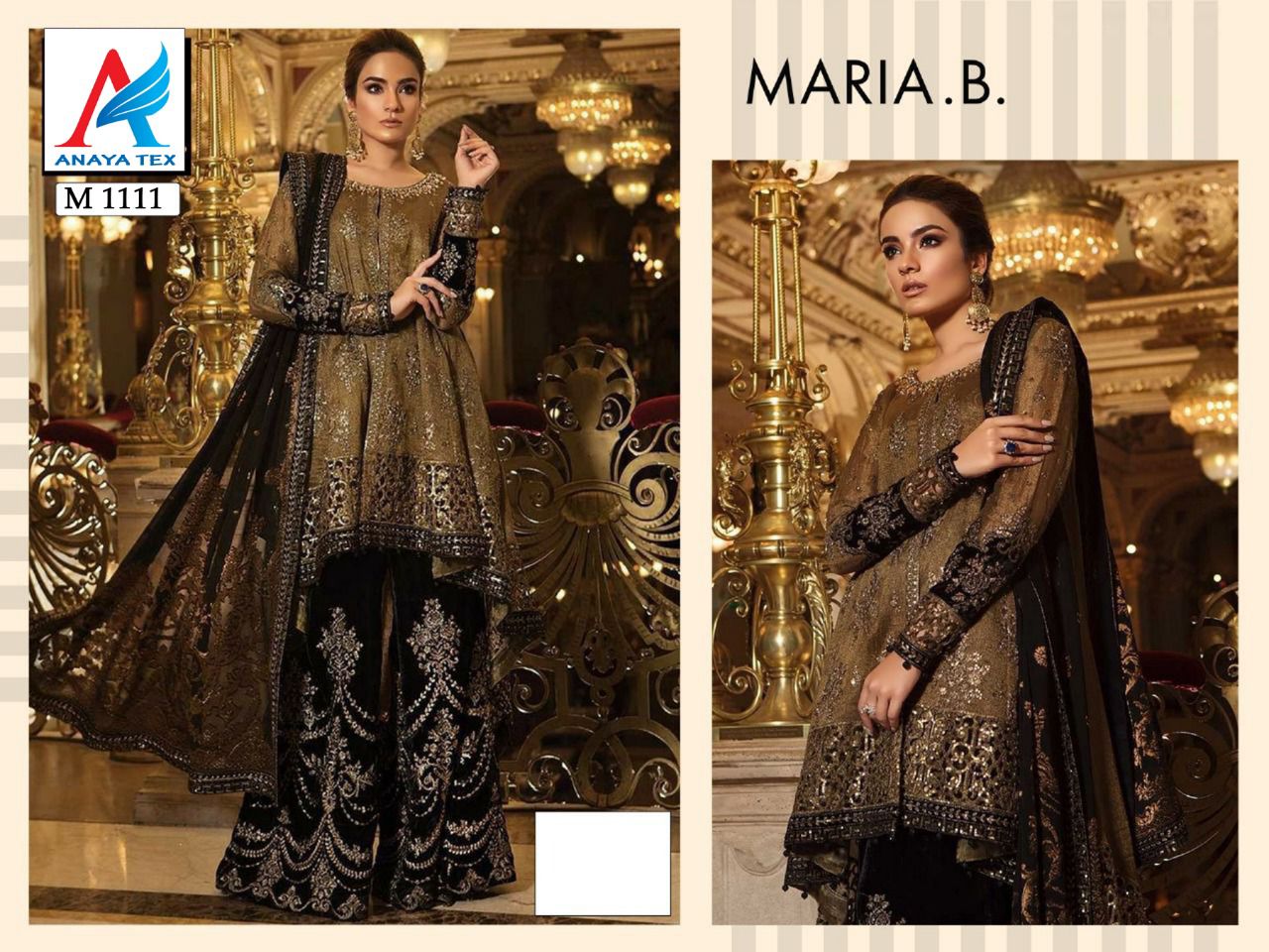 ANAYA TEX M 1111 SALWAR KAMEEZ WHOLESALER