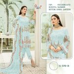 SHREE FABS 370 B SALWAR KAMEEZ WHOLESALER