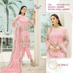 SHREE FABS 370 C SALWAR KAMEEZ WHOLESALER