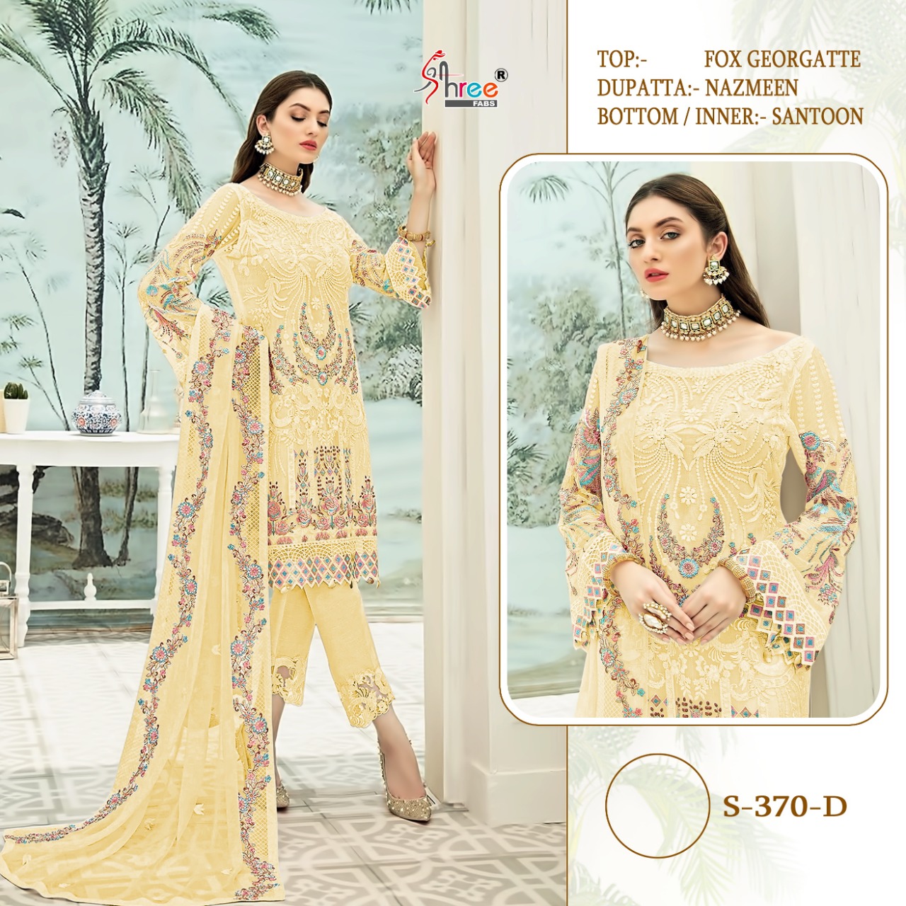 SHREE FABS 370 D SALWAR KAMEEZ WHOLESALER