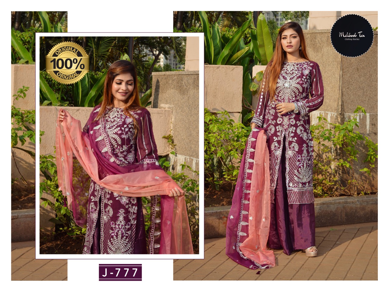 MEHBOOB 777 WINE SALWAR KAMEEZ WHOLESALER