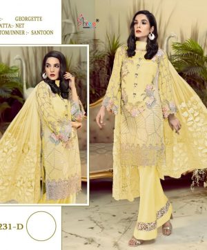 SHREE FABS 231 D PAKISTANI SALWAR KAMEEZ MANUFACTURER