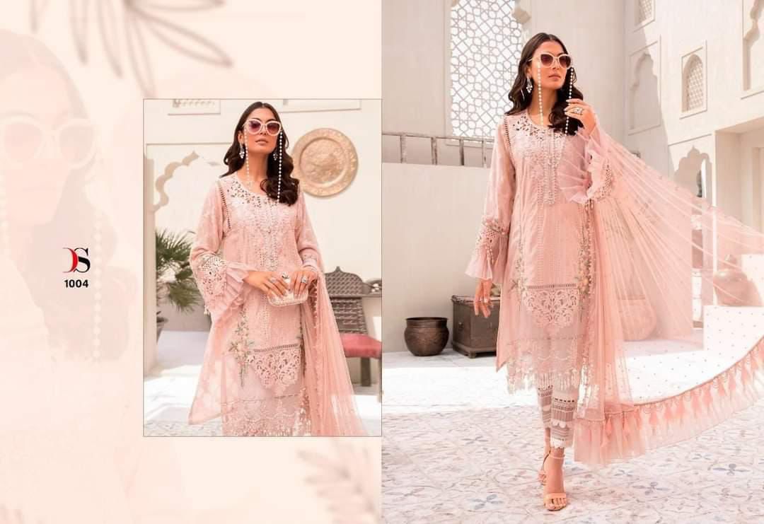 DEEPSY 1004 MARIA B 21 VOL 2 SALWAR KAMEEZ WHOLESALER