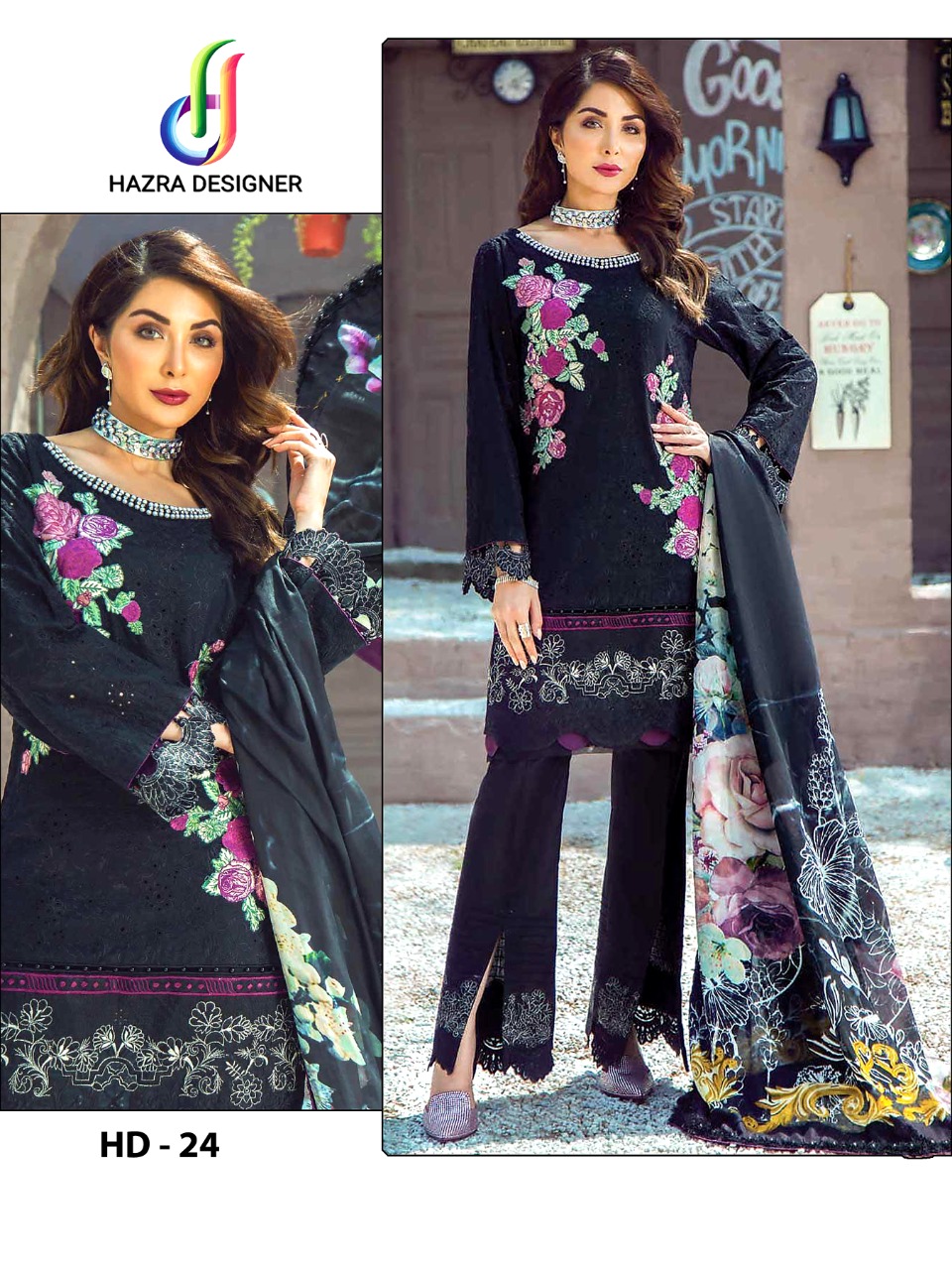 HAZRA DESIGENR HD 24 SALWAR KAMEEZ WHOLESALER