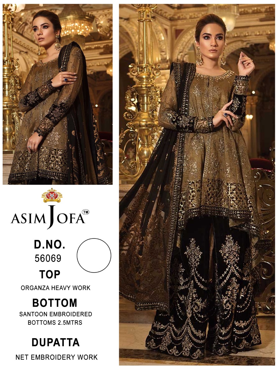 ASIM JOFA 56069 SALWAR KAMEEZ WHOLESALER