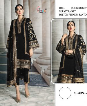 SHREE FABS 439 A SALWAR KAMEEZ WHOLESALER