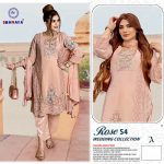 SHANAYA ROSE S4 A SALWAR KAMEEZ WHOLESALER