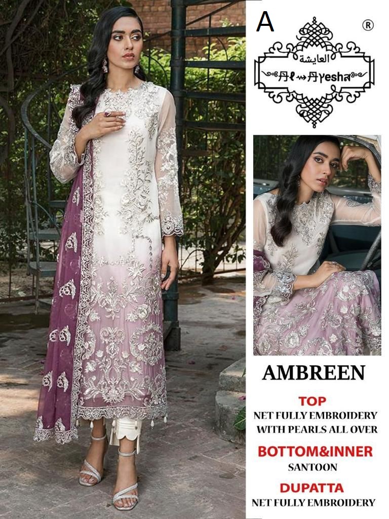 AL AYESHA AMBREEN A SALWAR KAMEEZ WHOLESALER