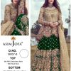 ASIM JOFA 56057 B DESIGNER COLLECTION SURAT